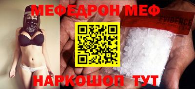 метадон Старая Купавна