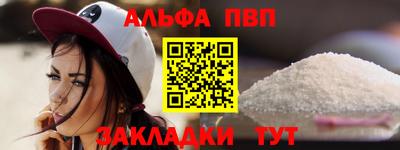 метадон Старая Купавна