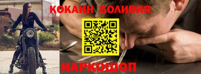 меф VHQ Ставрополь