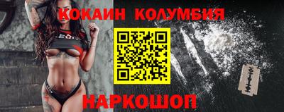 метадон Старая Купавна