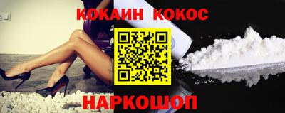 метадон Старая Купавна