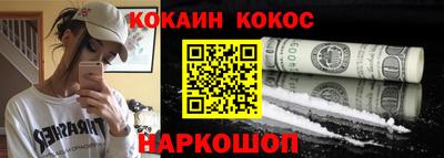 амфетамин Среднеуральск