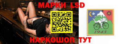 метадон Старая Купавна