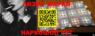 амфетамин Среднеуральск