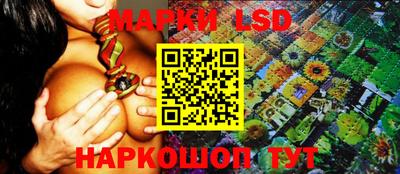 меф VHQ Ставрополь