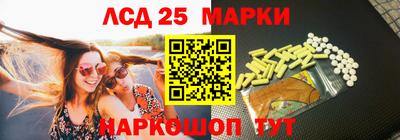 меф VHQ Ставрополь
