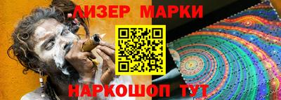 метадон Старая Купавна