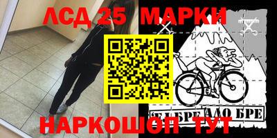 амфетамин Среднеуральск