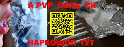 амфетамин Среднеуральск