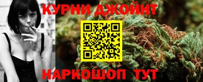 меф VHQ Ставрополь