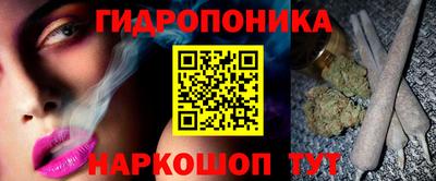 меф VHQ Ставрополь