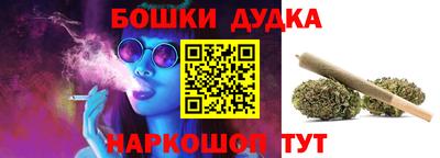 меф VHQ Ставрополь