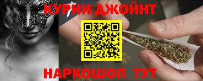 меф VHQ Ставрополь
