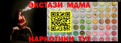 амфетамин Среднеуральск