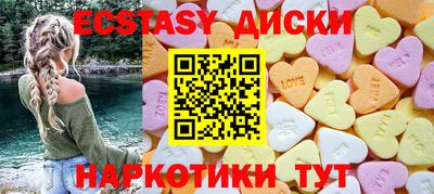 амфетамин Среднеуральск