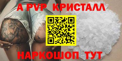 амфетамин Среднеуральск