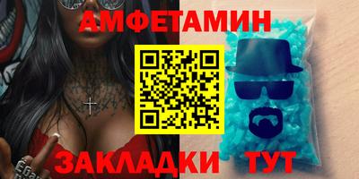 метадон Старая Купавна