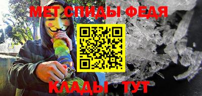метадон Старая Купавна
