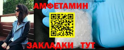 метадон Старая Купавна