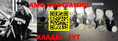 метадон Старая Купавна