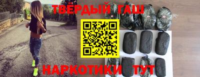метадон Старая Купавна