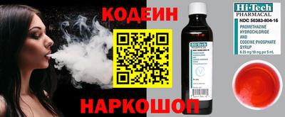 амфетамин Среднеуральск
