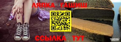 амфетамин Среднеуральск